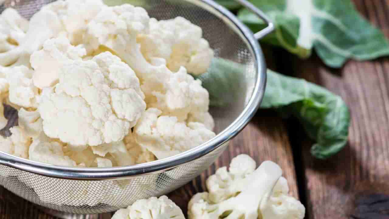 Cauliflower Benefits: గ్యాస్, ఎసిడిటీని తగ్గించే కాలీఫ్లవర్.. ఇంకా ఎన్నో అద్భుత పోషకాలు!!