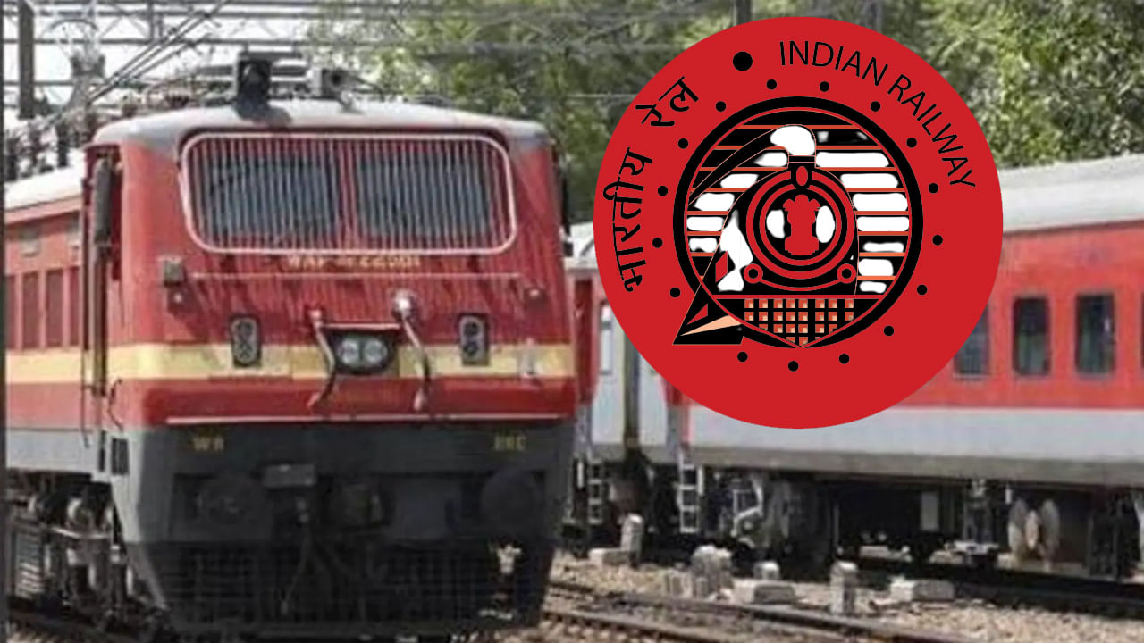 RRC Railway Recruitment 2023: పదో తరగతి అర్హతతో రైల్వేలో 2,409 పోస్టులు.. ఎలాంటి రాత పరీక్ష, ఇంటర్వ్యూ లేదు