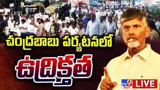 Pawan Kalyan: జగన్‌ అధికారాన్ని వదులుకోలేడు.. మనమే లాక్కోవాలి.. జనసేన అధినేత పవన్‌ కల్యాణ్‌