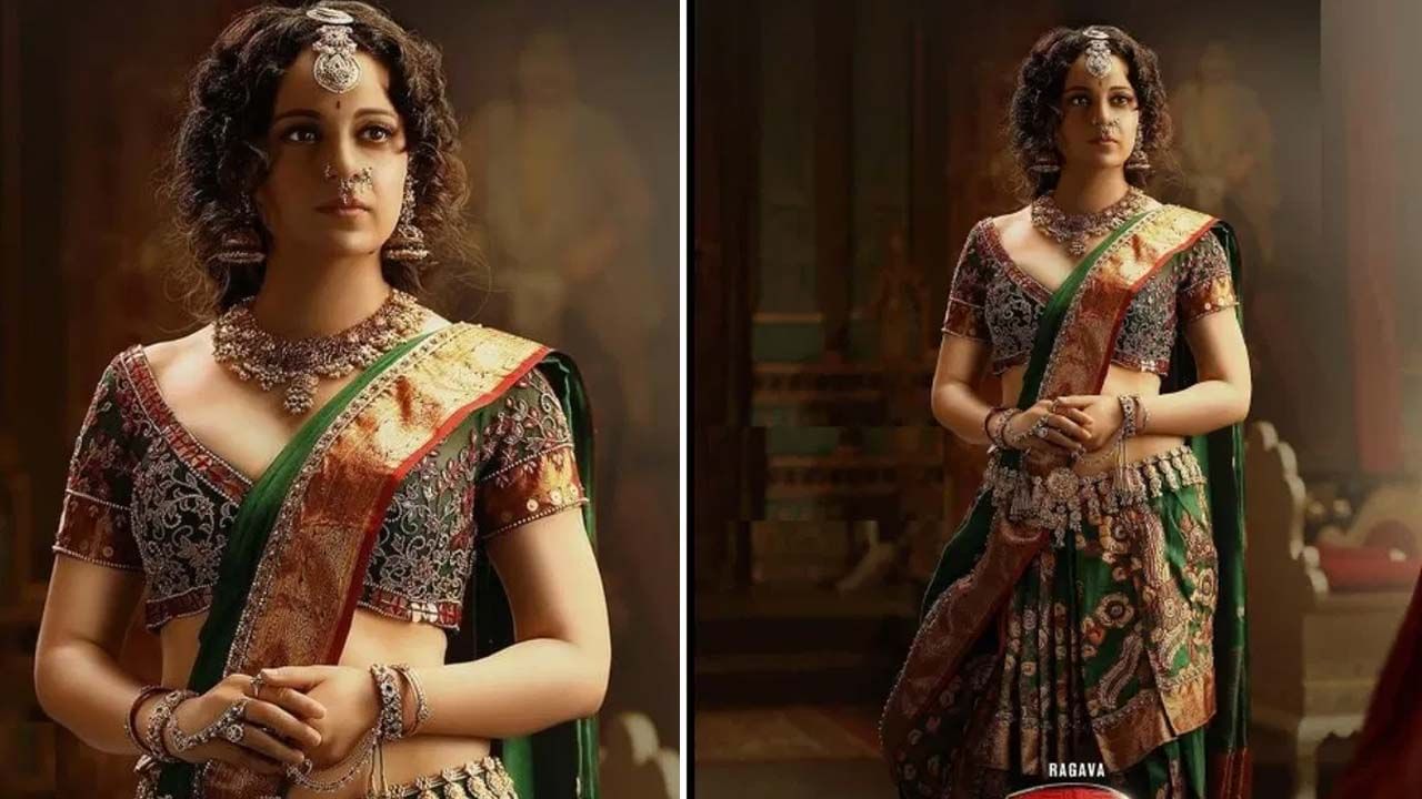 Chandramukhi 2: చంద్రముఖిగా బాలీవుడ్ బ్యూటీ భయపెట్టనుందా ?.. కంగనా రనౌత్ ఫస్ట్ లుక్..