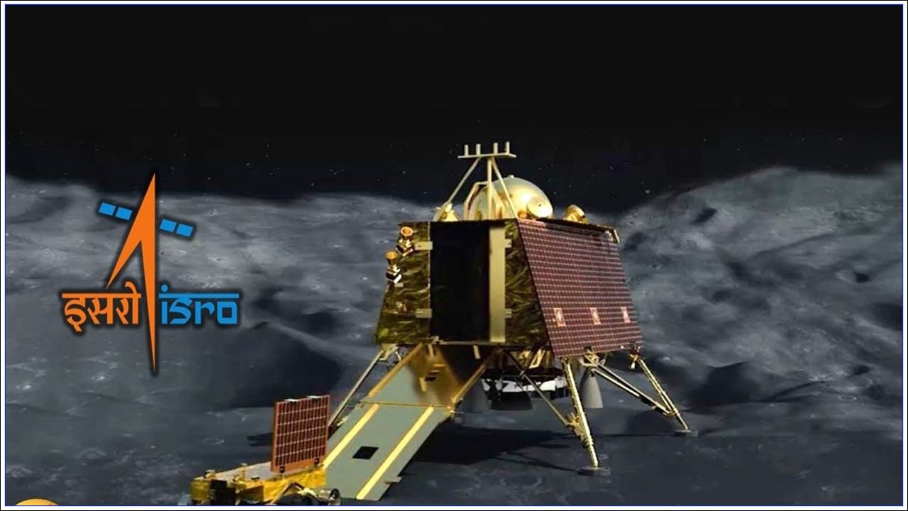 Chandrayaan-3: చంద్రయాన్-3 విజయవంతమైతే భారత ఆర్థిక వ్యవస్థను ఎలా ప్రభావితం చేస్తుంది?