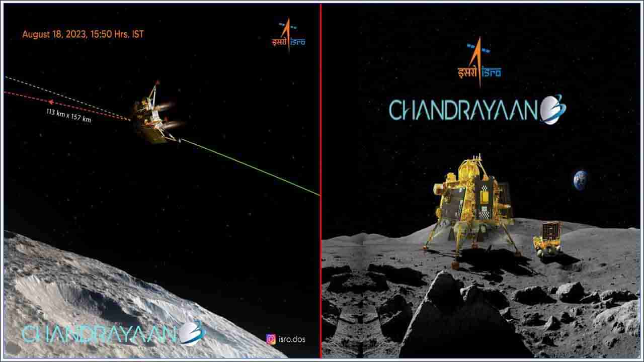 Chandrayaan-3: మైనస్ ఉష్ణోగ్రతలో కూడా కెమెరాలు పని చేస్తాయి.. చంద్రయాన్‌ 3పై ఆసక్తికర విషయాలు