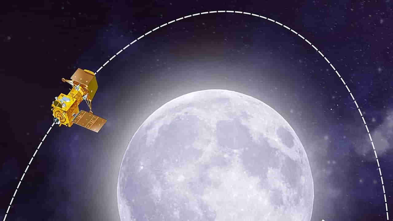 Chandrayaan 3: పని మొదలుపెట్టిన చంద్రయాన్-3.. చంద్రుడి ఉపరితలం ఫొటోలను పంపిన స్పేస్ క్రాఫ్ట్.