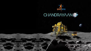 Chandrayaan-3: భూమికి కన్పించని చందమామ అవతలి వైపు ఫొటోలు షేర్ చేసిన ఇస్రో