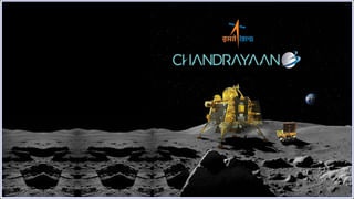 Chandrayaan-3: చంద్రయాన్-3 సాప్ట్ ల్యాండిగ్ ఈరోజే జరుగుతుందా ? లేక వాయిదా ?