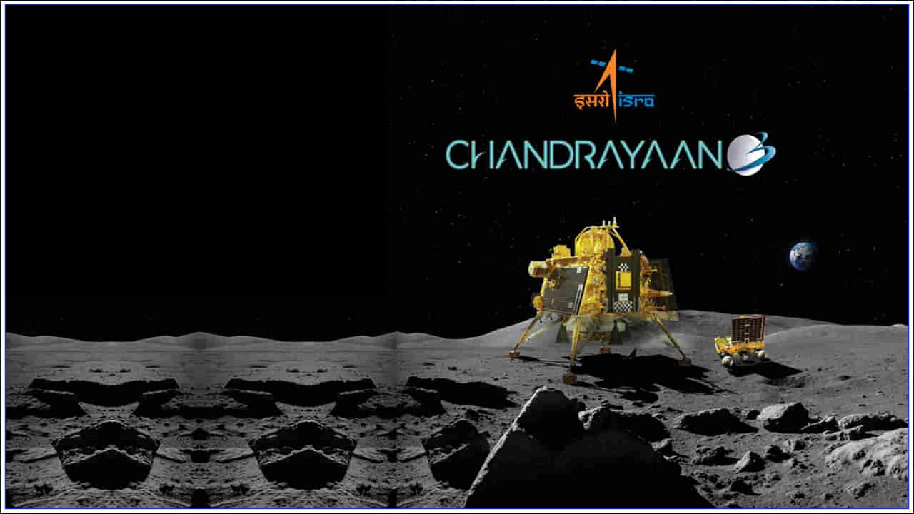 Chandrayaan-3: చంద్రయాన్‌-3 గురించి ఇస్త్రో కీలక అప్‌డేట్‌.. ల్యాండింగ్‌ తేదీ మారనుందా..?