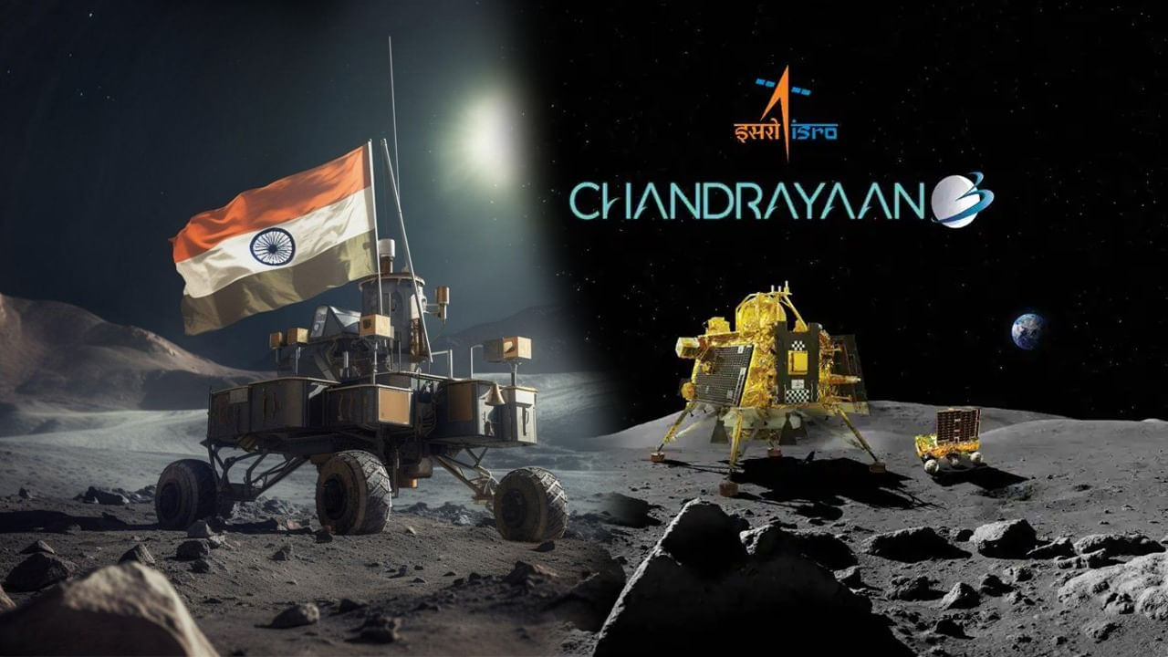 Govt Declares August 23 As 'National Space Day' To Celebrate Success Of  Chandrayaan-3 Mission