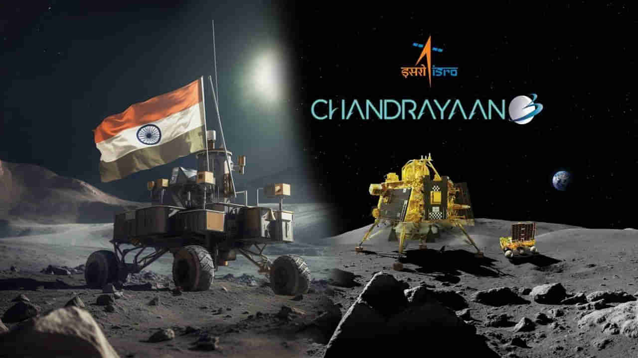 Chandrayaan 3 Landed on Moon Highlights: చంద్రయాన్‌-3 ల్యాండింగ్‌ గ్రాండ్ సక్సెస్.. జయహో భారత్‌.. సాహో ఇస్రో..దేశవ్యాప్తంగా సంబరాలు..