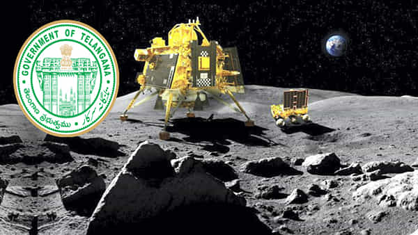 Chandrayaan 3: చంద్రయాన్-3 ల్యాండింగ్ ప్రత్యక్ష ప్రసారంపై వెనక్కి తగ్గిన విద్యాశాఖ.. కీలక ఆదేశాలు జారీ