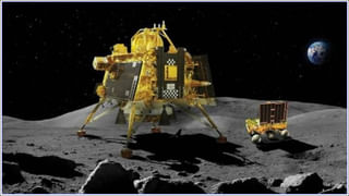 Chandrayaan-3: చంద్రునిపై ల్యాండ్ చేయడానికి ఇస్రో కొత్త ప్రణాళిక.. రష్యా మిషన్ విఫలమవడంతో కీలక నిర్ణయం