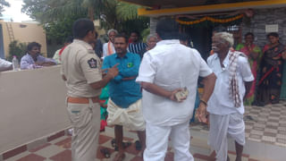 Telangana: తల్లికి ఎవరూ ఇవ్వని గిఫ్ట్ ఇవ్వాలనుకున్న కూతురు.. ఏకంగా చంద్ర మండలం పై భూమి కొనుగోలు..