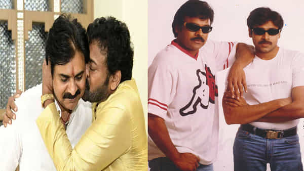 Chiranjeevi Birthday: సన్నని వాగు మహానదిగా మారినట్లు.. చిరంజీవికి పవన్ కల్యాణ్ బర్త్డే విషెస్