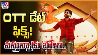 Mokshagna: ‘నా ప్రియమైన అన్నయ్య..’ వైరల్ అవుతున్న మోక్షజ్ఙ  ట్వీట్