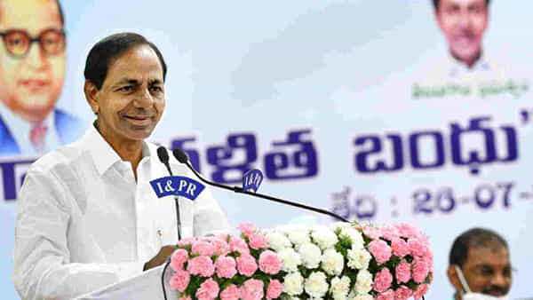 CM KCR: నేడు సూర్యాపేట జిల్లాలో కేసీఆర్ పర్యటన.. పలు భవనాలను ప్రారంభించనున్న ముఖ్యమంత్రి..