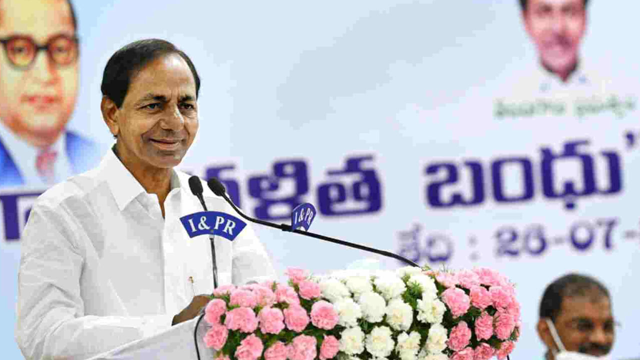 CM KCR: నేడు సూర్యాపేట జిల్లాలో కేసీఆర్‌ పర్యటన.. పలు భవనాలను ప్రారంభించనున్న ముఖ్యమంత్రి..