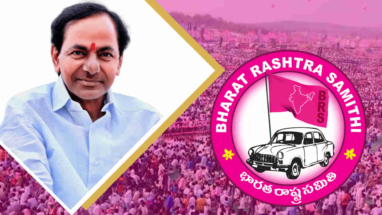 CM KCR BRS Candidates List: బీఆర్‌ఎస్ అభ్యర్థుల జాబితా విడుదల.. ఆ ఏడు స్థానాల్లో క్యాండిడేట్స్‌ మార్పు.