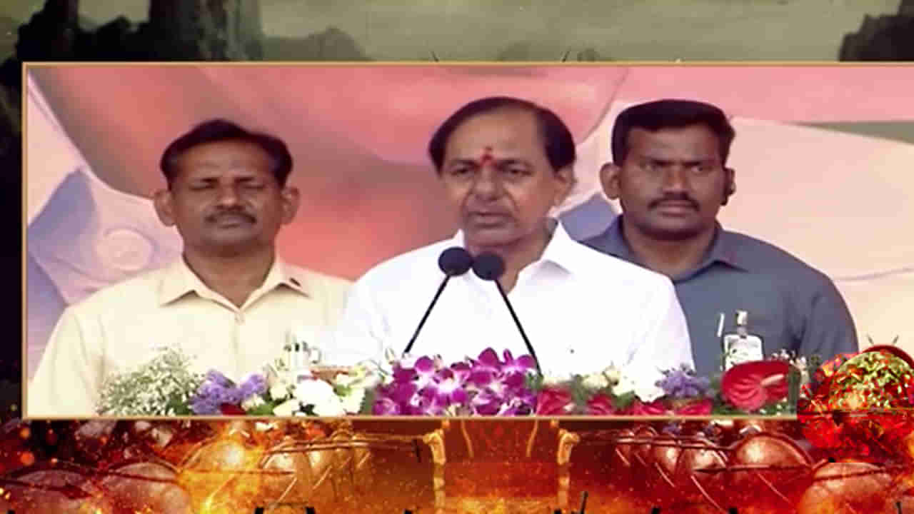 CM KCR: దివ్యాంగులు, పెన్షన్‌దారులు, డివిజన్‌కు ఎల్లుండి జీవో.. దిల్ ఖుష్.. మెదక్‌ జిల్లాకు సీఎం కేసీఆర్‌ వరాల జల్లు..