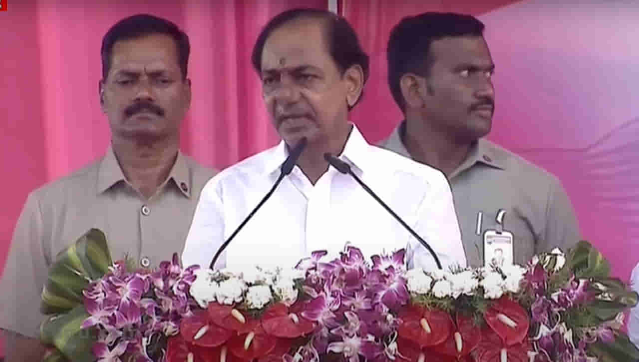CM KCR Speech highlights: ఎవరెన్ని కుట్రలు చేసినా మళ్లీ బీఆర్ఎస్ గెలవడం ఖాయం.. సూర్యపేట సభలో సీఎం కేసీఆర్