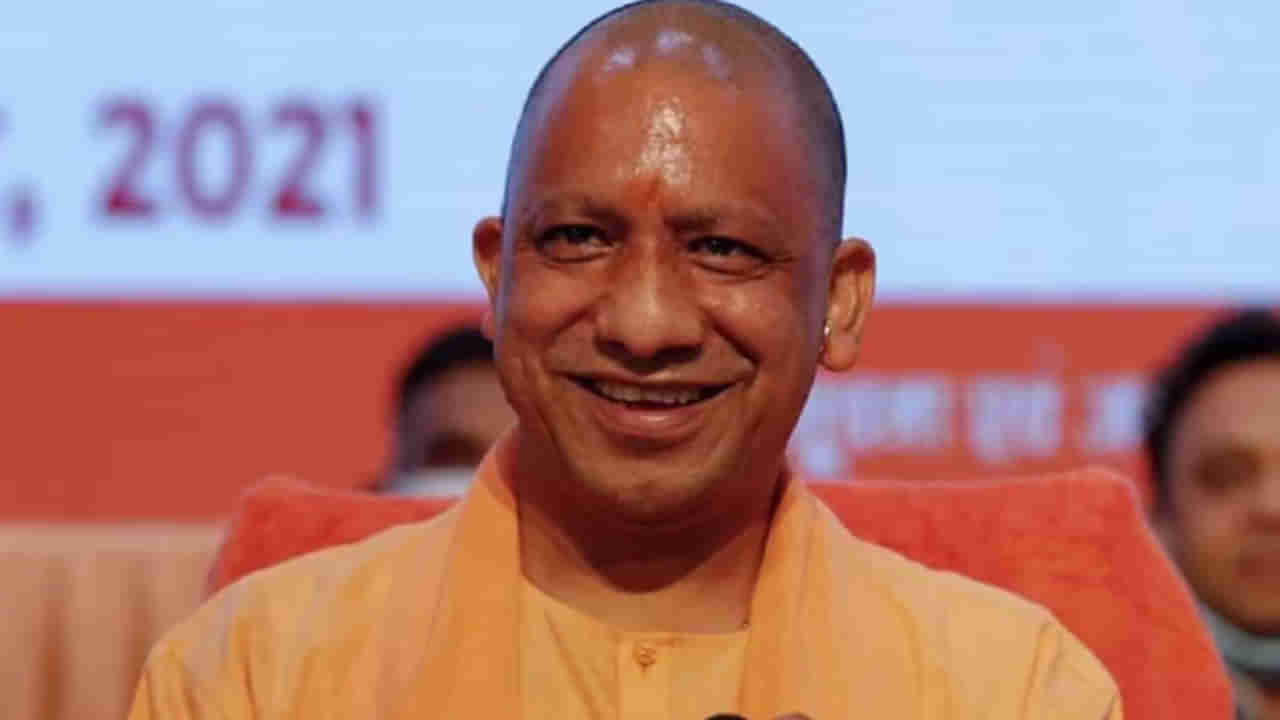 CM Yogi Aditiyanath: యోగి ప్రభుత్వం కీలక నిర్ణయం.. వారి కోసం ప్రపంచ స్థాయి సౌకర్యాలతో రెసిడెన్షియల్ పాఠశాలలు..