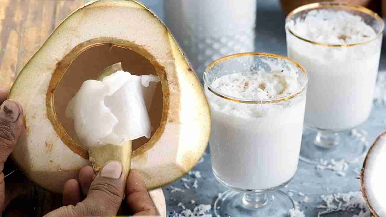 Tender Coconut MilkShake: కొబ్బరి మిల్క్ షేక్.. ఎప్పుడైనా ట్రై చేశారా ?