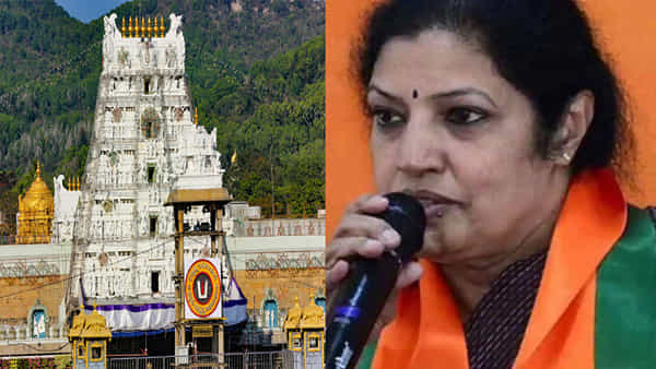 Purandeswari: టీటీడీ ఛైర్మన్గా భూమన నియామకంపై పురంధేశ్వరి అభ్యంతరం.. హిందూ ధర్మాన్ని అనుసరించే వాళ్లనే..