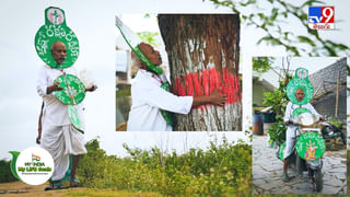 Gaddar: కొనసాగుతున్న గద్దర్ అంతిమయాత్ర..  కట్టుదిట్టంగా పోలీసుల నిఘా.. ఎందుకంటే ?