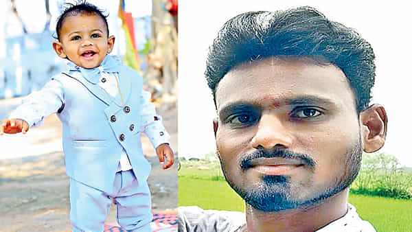 అంత కష్టం ఏం వచ్చింది నాన్నా.. 17 నెలల చిన్నారిని చంపి, తండ్రి ఆత్మహత్యాయత్నం