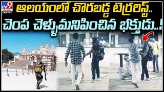 Viral Video: పెళ్లి పీటలపై వధువు అడిగిన ప్రశ్నకు వరుడు షాక్‌.. మాయ ఎవరు రాజా.?