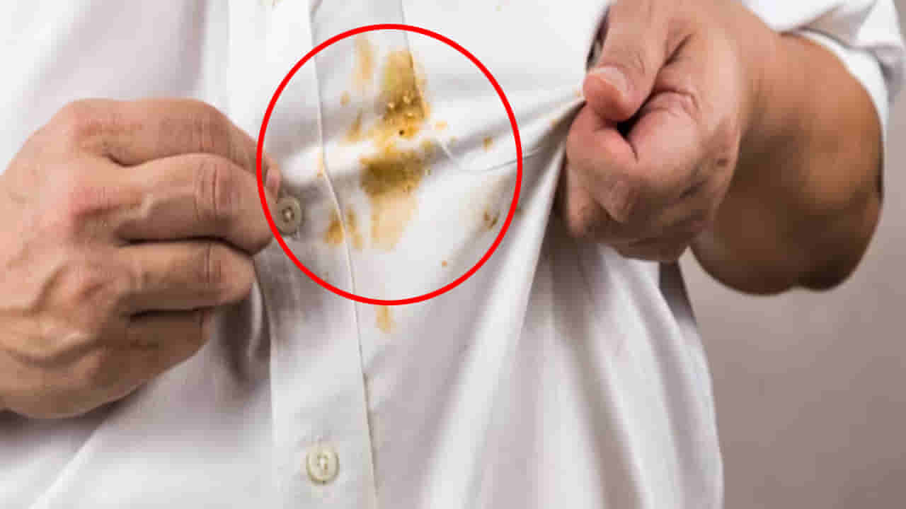 Diy hacks: మరక మాయం.. బట్టలపై ఎలాంటి మరక అయినా తొలగిపోతుంది.. ఇది బెస్ట్ ఫార్ములా..