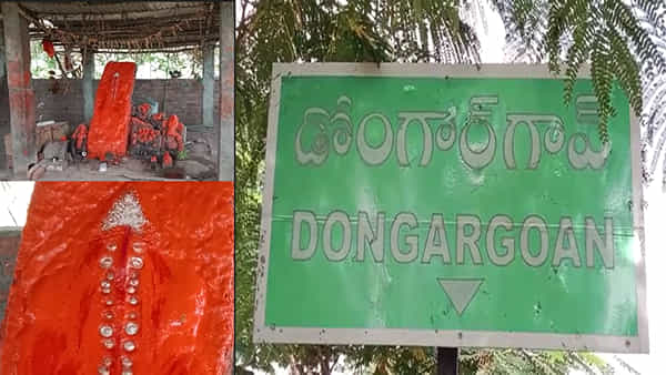 Telangana: ఆ ఊరి హనుమాన్ ఆలయంలో వింత ఘటన.. కంటి చూపుకోల్పోయిన గ్రామస్థులు!