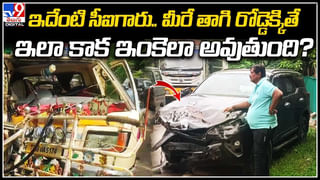 Watch Viral Video: గాయపడిన చిరుత ప్రాణం కాపాడిన ఫోటోగ్రాఫర్‌.. ఆ తర్వాత అది  ఏం చేసిందో తెలిస్తే షాక్‌ అవుతారు..