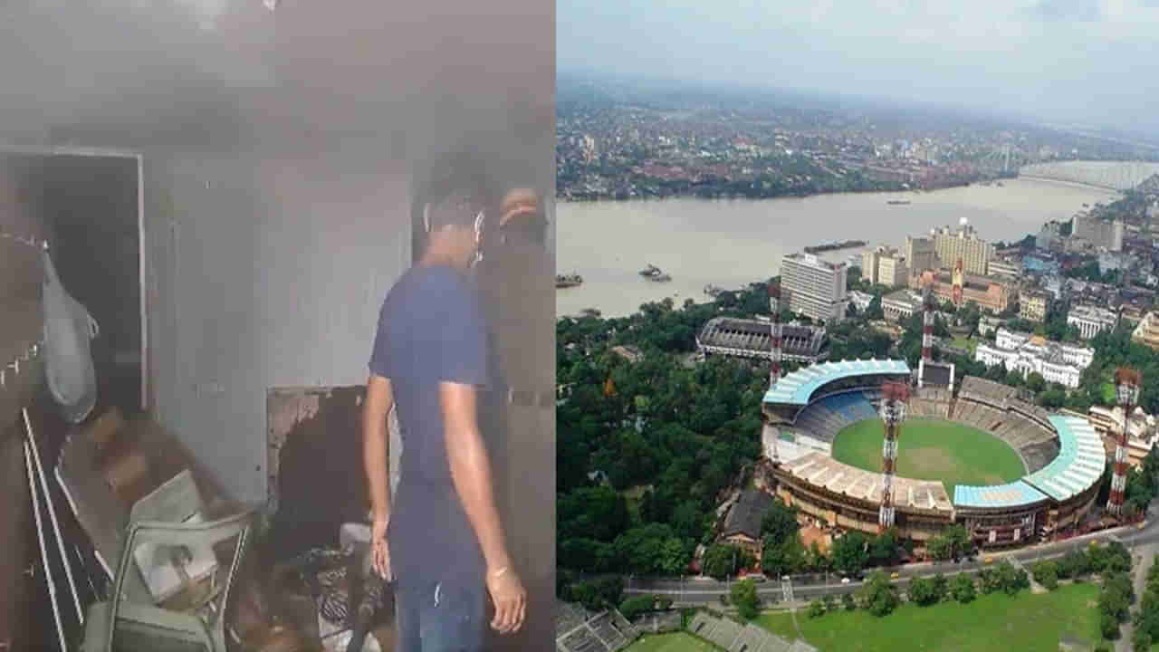 ODI World Cup 2023: షాకింగ్ న్యూస్.. ఈడెన్ గార్డెన్స్‌లో అగ్ని ప్రమాదం.. ప్రపంచ కప్‌ ఏర్పాట్లపై ఆందోళన?