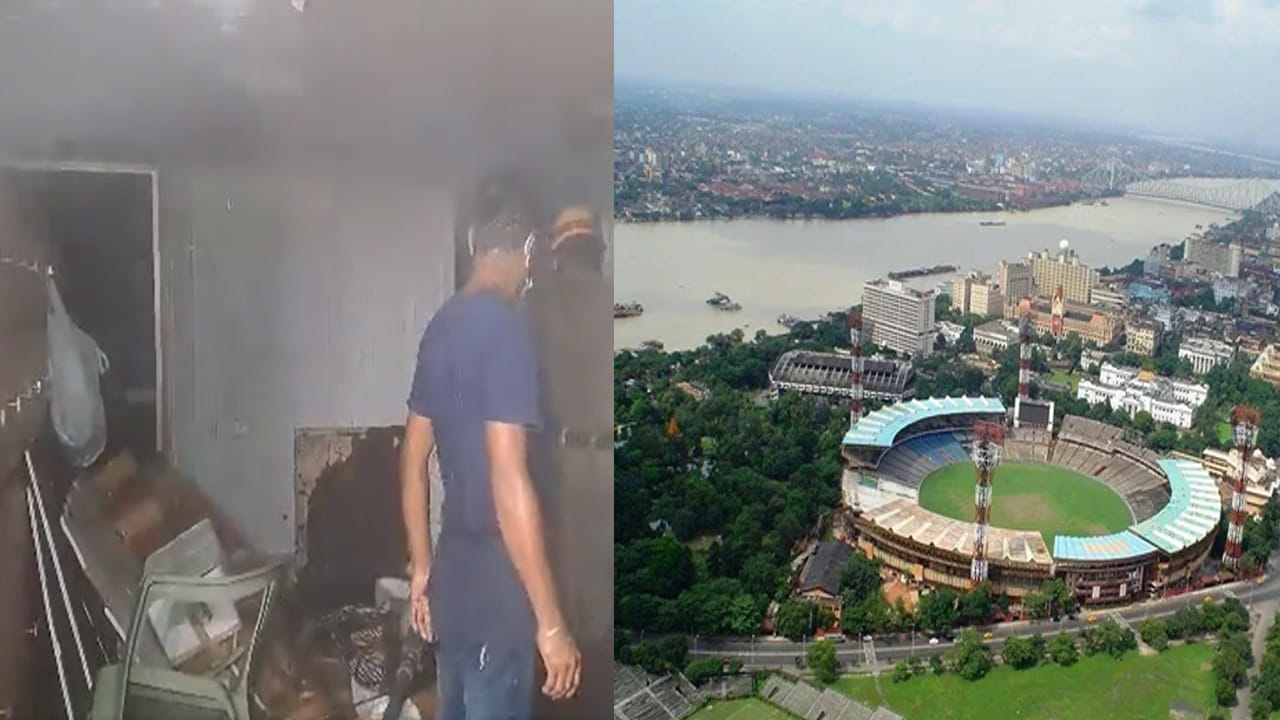 ODI World Cup 2023: షాకింగ్ న్యూస్.. ఈడెన్ గార్డెన్స్‌లో అగ్ని ప్రమాదం.. ప్రపంచ కప్‌ ఏర్పాట్లపై ఆందోళన?