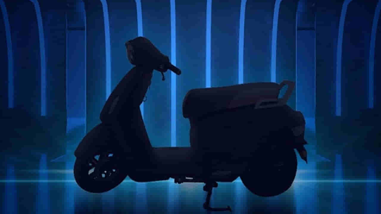 Upcoming Electric Scooter: ఎలక్ట్రిక్ స్కూటర్ కొనాలని ఆలోచిస్తున్నారా? కాబట్టి ఆగస్టులో విడుదల కానున్నవి ఇవే..