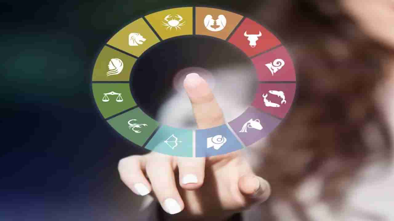 Zodiac Signs: శత్రువుపై విజయం వారిదే.. మీకు శత్రు బాధ పూర్తిగా తొలగేదెప్పుడు?