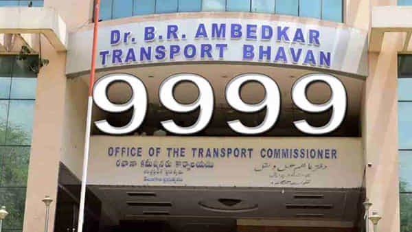 Hyderabad: ఫ్యాన్సీ నెంబర్లకు అదిరే డిమాండ్.. 9999కు మైండ్ బ్లాంక్ అయ్యే ధర