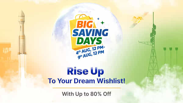 Flipkart Big Saving Days Sale: రేపటి నుంచే ఫ్లిప్కార్ట్ బిగ్ సేవింగ్ డేస్ సేల్.. స్మార్ట్ఫోన్స్పై భారీ డిస్కౌంట్..