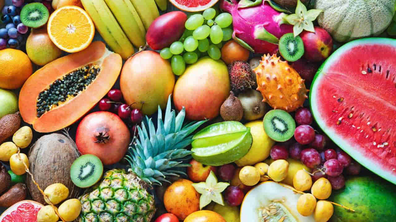 Healthiest Fruits: రోజూ ఏదైనా ఒక పండు తినడం అలవాటు మంచిదే.. తినేటప్పుడు మాత్రం ఈ 4 తప్పులు చేయకండి