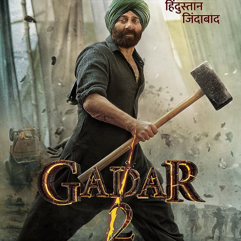 స్పెషల్‌ షో 2001లో విడుదలైన 'గదార్‌' చిత్రానికి సీక్వెల్‌గా రూపొందింది 'గదార్‌2'. సన్నీడియోల్‌, అమీషాపటేల్‌ జంటగా నటించారు. శుక్రవారం విడుదలైంది. మన రాష్ట్రపతి ద్రౌపది ముర్ము కోసం ఆదివారం ఢిల్లీలో 'గదార్‌2' స్పెషల్‌ స్క్రీనింగ్‌ ప్లాన్‌ చేశారు మేకర్స్. ట్రైలర్‌ బావుండటంతో సినిమాకు మంచి హైప్‌ వచ్చింది.