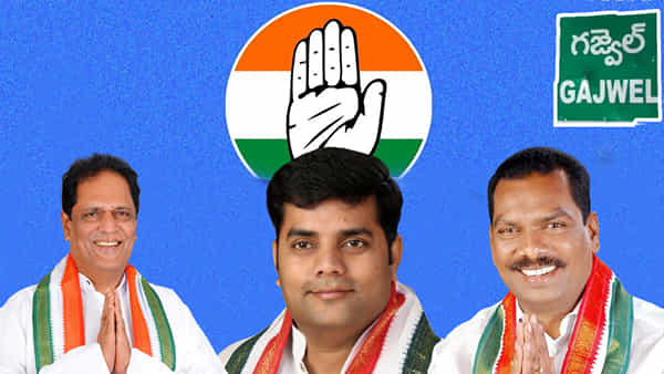 Telangana Politics: సీఎం నియోజకవర్గంలో కాంగ్రెస్ మూడు ముక్కలాట.. రాష్ట్ర నేతల ముందే డిష్యుం డిష్యుం..
