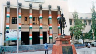 Chandrayaan 3 Landed: వెన్నెల రాజు ఒడిలో చేరిన విక్రమార్కుడు.. చంద్రయాన్‌-3 దిగిన ప్రదేశం, చందమామ గురించిన రహస్యాలు ఇవి..!