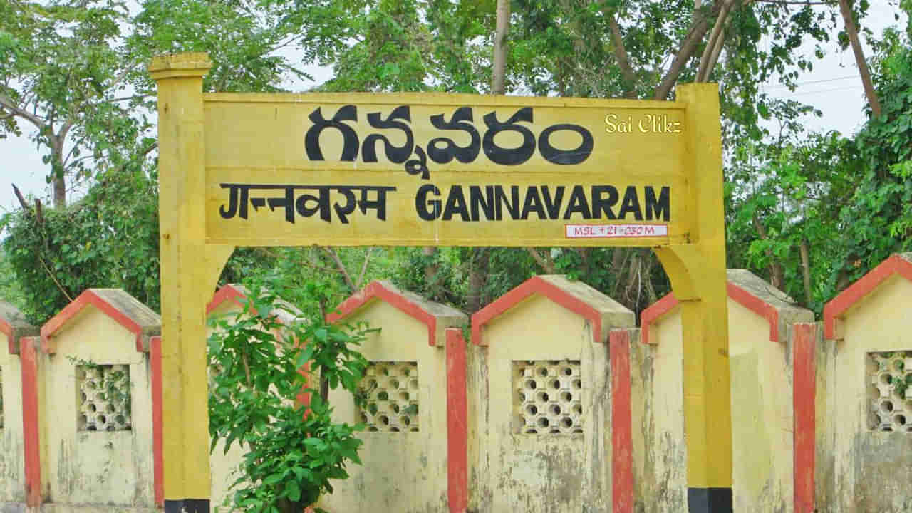 Gannavaram Politics: మరింత హీటెక్కిన గన్నవరం రాజకీయాలు.. దుట్టాతో ఎంపీ బాలశౌరి మంతనాలు..