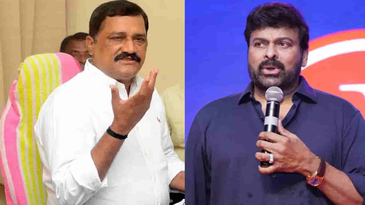 Ganta SrinivasaRao: అందరివాడైన చిరంజీవే అలా మాట్లాడారంటే రాష్ట్రం ఎలా ఉందో అర్థం చేసుకోండి: మాజీ మంత్రి గంటా