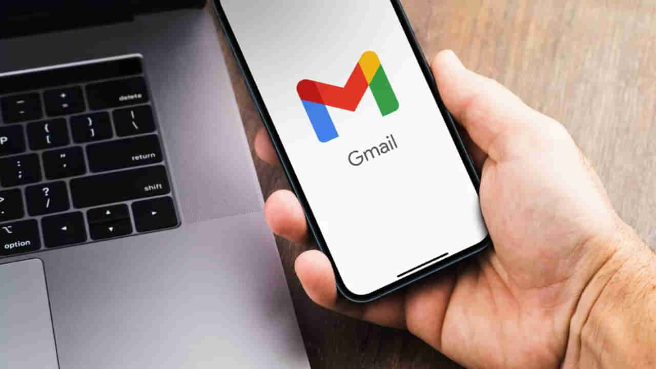 Gmail: మీకు జీమెయిల్‌ అకౌంట్ ఉందా.? మీకోసమే ఈ సూపర్‌ ఫీచర్‌, ఇకపై ఆ సమస్యకు చెక్‌..