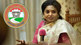 Revanth Reddy Security: కోర్టు నిర్ణయం రాకుండానే ఇదేం పని.. సెక్యూరిటీని తొలగింపు రేవంత్ రెడ్డి ఫైర్