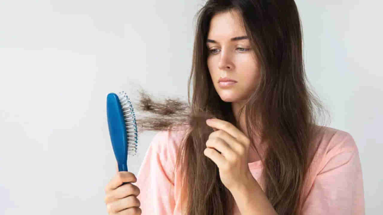 Hair Problems: జుట్టు విపరీతంగా రాలుతుందని బాధపడుతున్నారా.. ఈసారి ఈ సింపుల్ చిట్కా పాటించండి!!