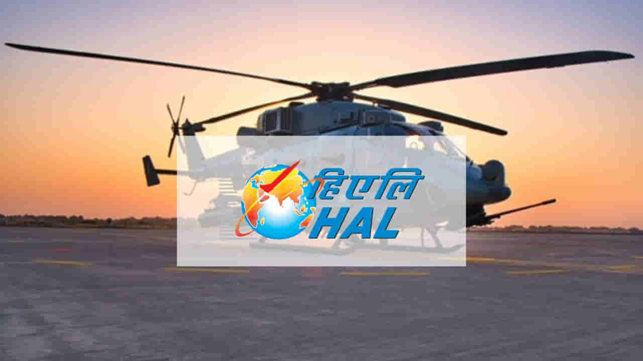HAL Recruitment: కేంద్ర ప్రభుత్వ సంస్థలో ఉద్యోగాలు.. అర్హులు ఎవరంటే.?