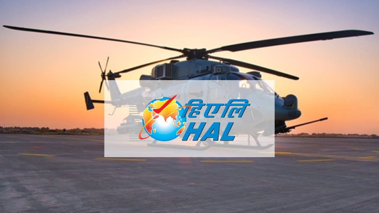 HAL Recruitment: కేంద్ర ప్రభుత్వ సంస్థలో ఉద్యోగాలు.. అర్హులు ఎవరంటే.?