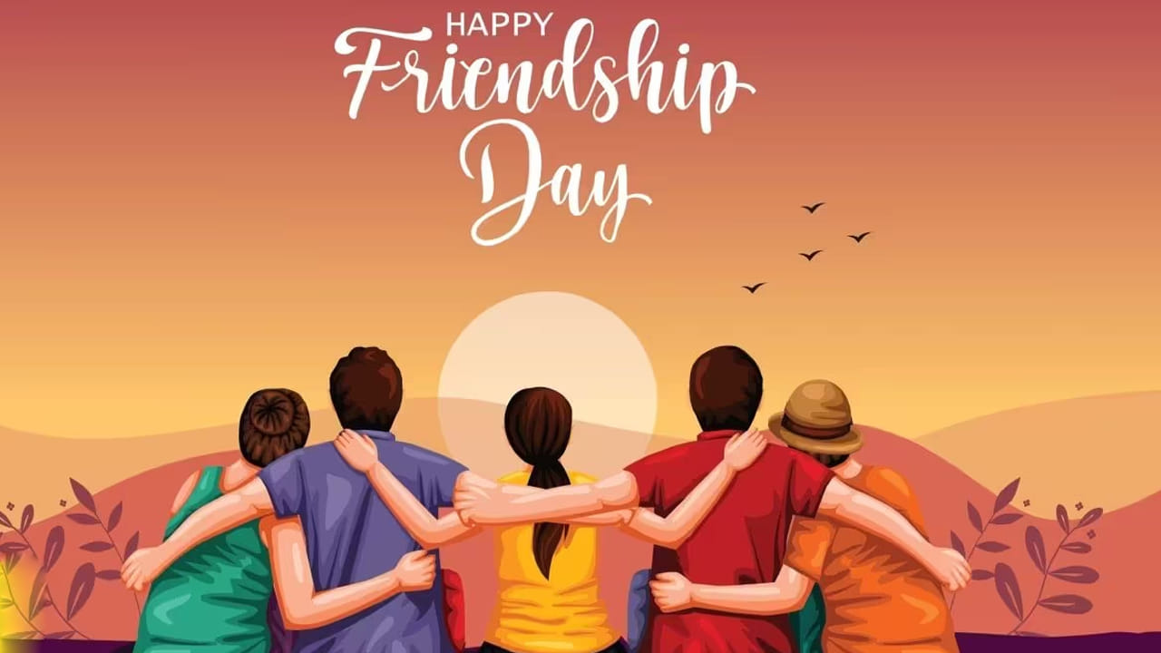 ఆగష్టు 6వ తేదీన ఫ్రెండ్షిప్ రోజున మీరు మీ స్నేహితులకు వాస్తు ప్రకారం బహుమతులు ఇస్తే మీతోపాటు మీ స్నేహితుల జీవితం కూడా హ్యాపీగా ఉంటుంది. ఈ బహుమతులు జీవితాంతం ఇద్దరి లైఫ్లో అదృష్టాన్ని పెంచుతాయి. అలాగే మీ స్నేహా బంధాన్ని కూడా పెంచుతాయి. మరి ఆ బహుమతులు ఏంటో ఇవాళ మనం తెలుసుకుందాం.