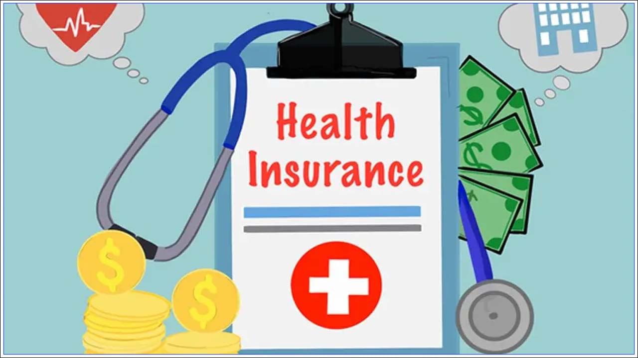 Health Insurance: పదవీ విరమణ తర్వాత ఆరోగ్య బీమా పాలసీని పొందవచ్చా? ఈ విషయాలు తెలుసుకోండి